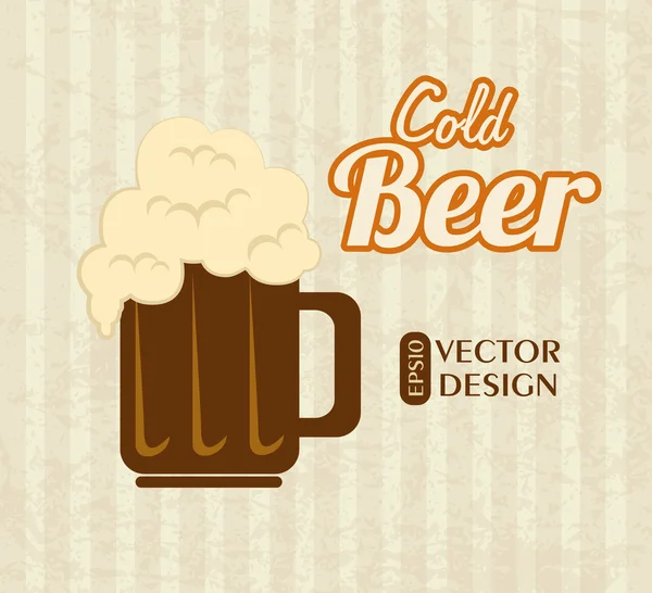 冷たいビール — ストックベクタ