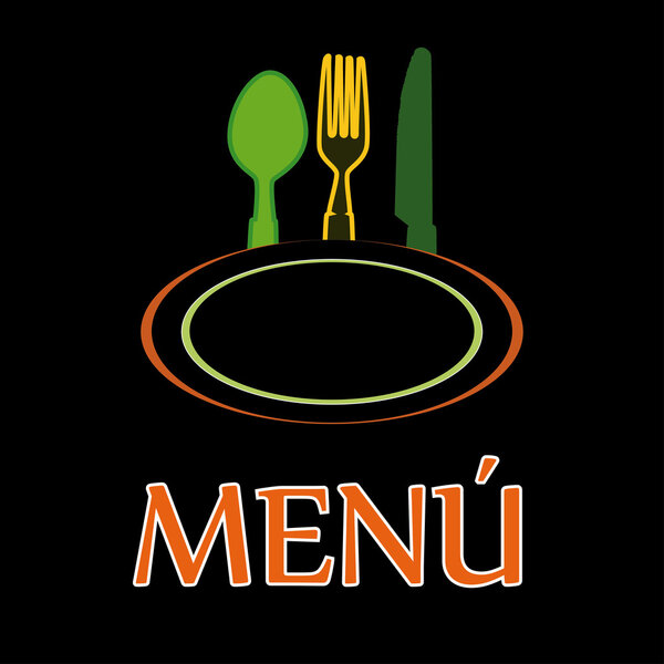 Маркировка меню
