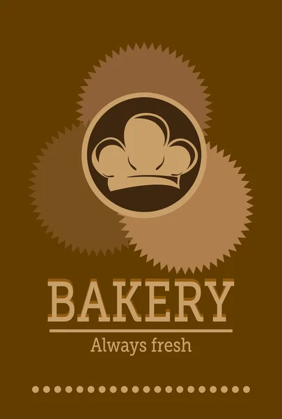Пекарня — стоковий вектор