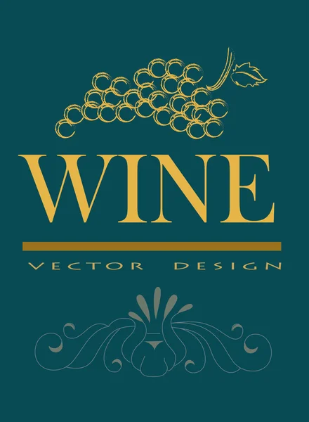 와인 디자인 — 스톡 벡터