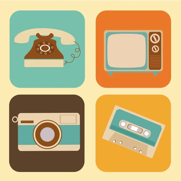 Retro label — Stock Vector