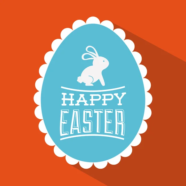 Happy easter — Stock Vector