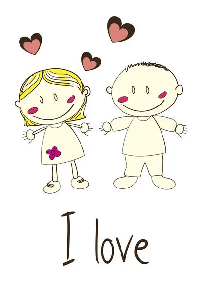 Kids love — Stock Vector