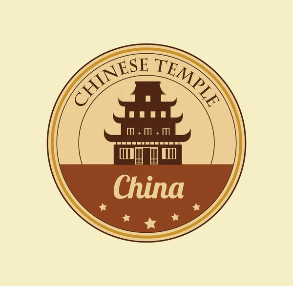 Temple chinois — Image vectorielle