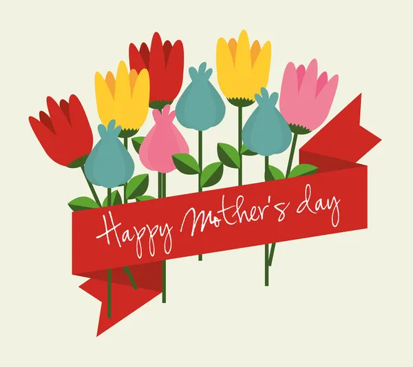 Anneler Günü — Stok Vektör