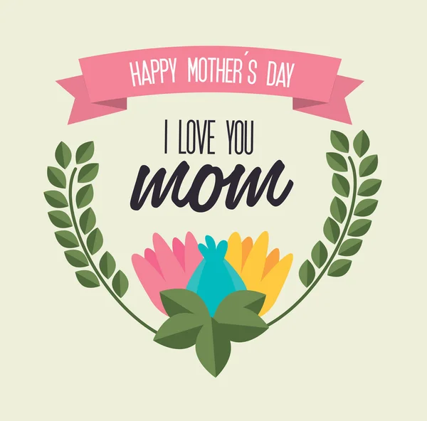 Mothers day — Stock Vector