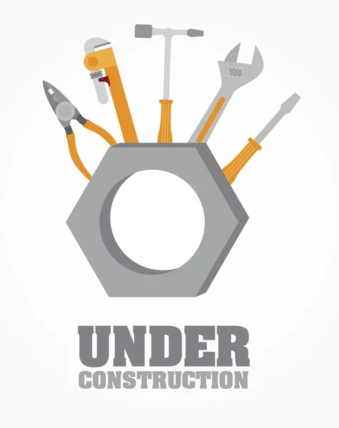 Under construction — Stock Vector