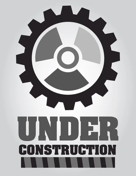 Under construction — Stock Vector