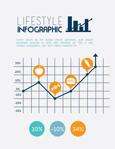 음식 디자인 — 스톡 벡터