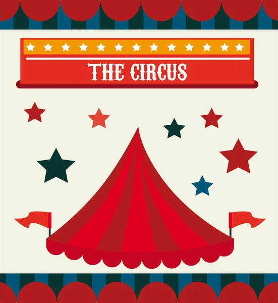 Circus konstrukcja — Wektor stockowy