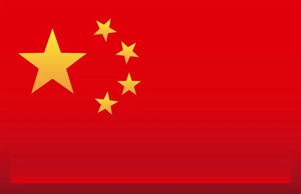 China ontwerp — Stockvector