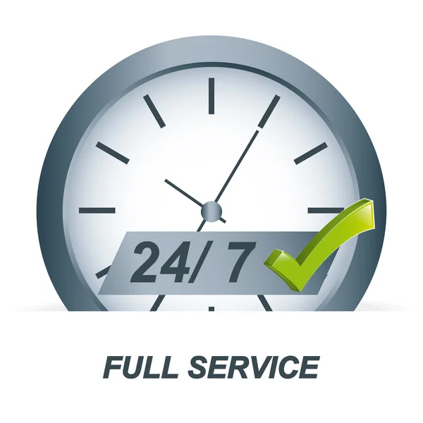 Full service — Stock Vector