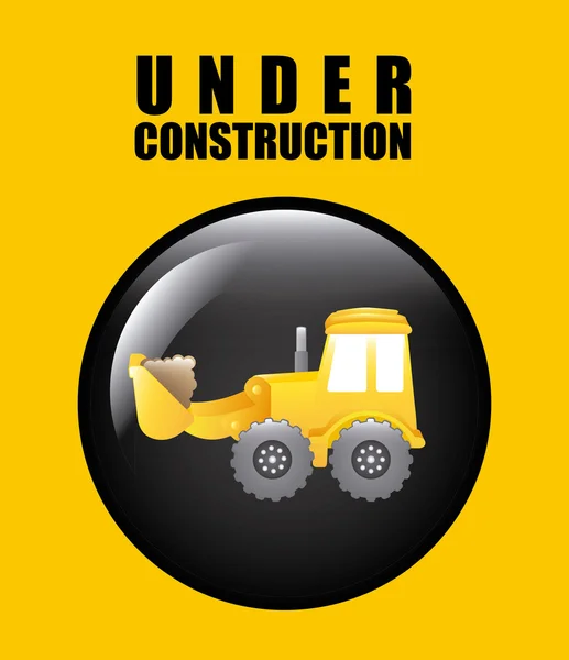 Under construction — Stock Vector