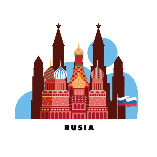 Fachada del edificio del kremlin ruso — Vector de stock