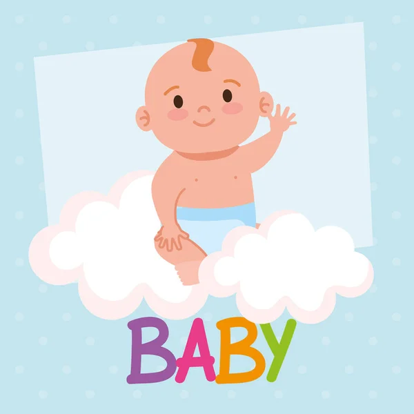 Lindo bebé niño sentado — Vector de stock