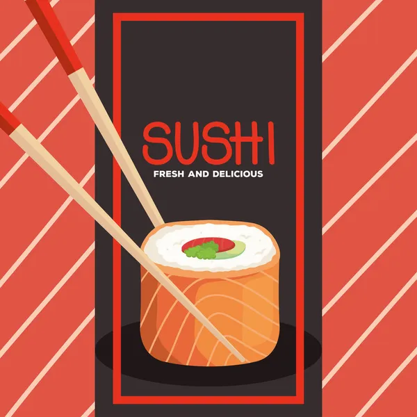 Cartaz de sushi delicioso — Vetor de Stock