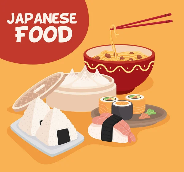 Bannière avec nourriture japonaise — Image vectorielle