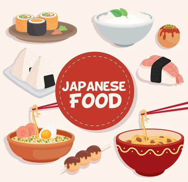 Banner comida japonesa — Vector de stock