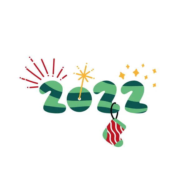2022年新年条纹 — 图库矢量图片