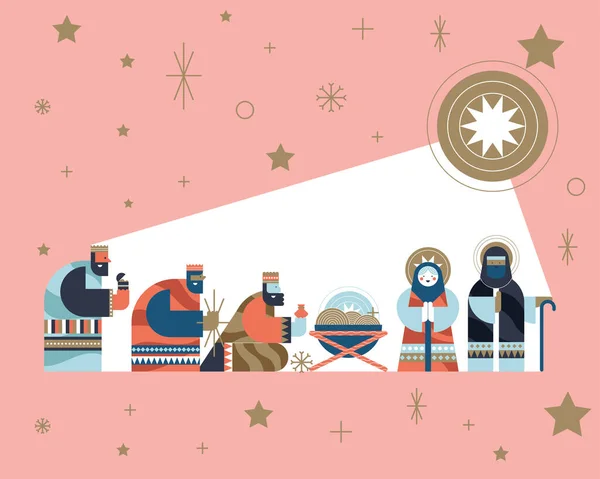 Nativity manger characters postcard — Stock Vector