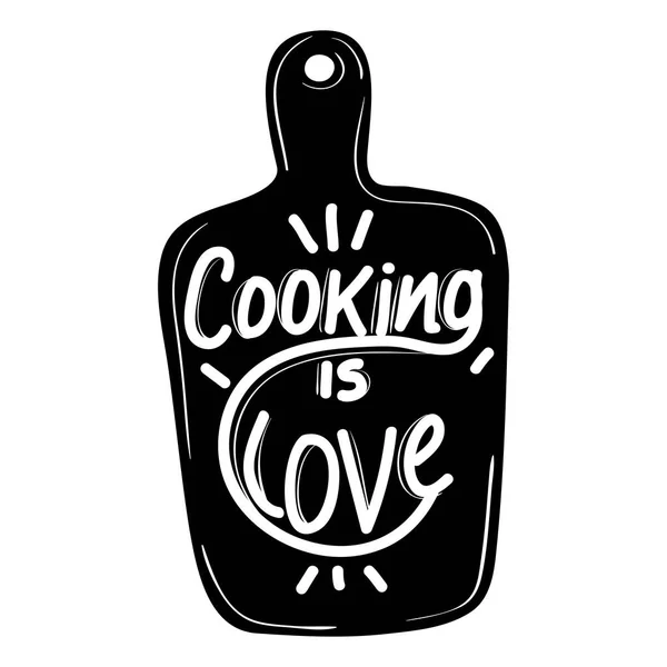 Cooking is love lettering — стоковый вектор