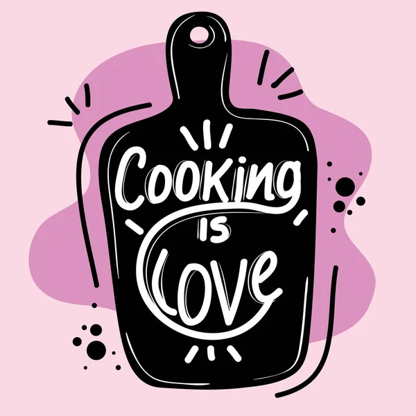 Cooking is love label — Vector de stock