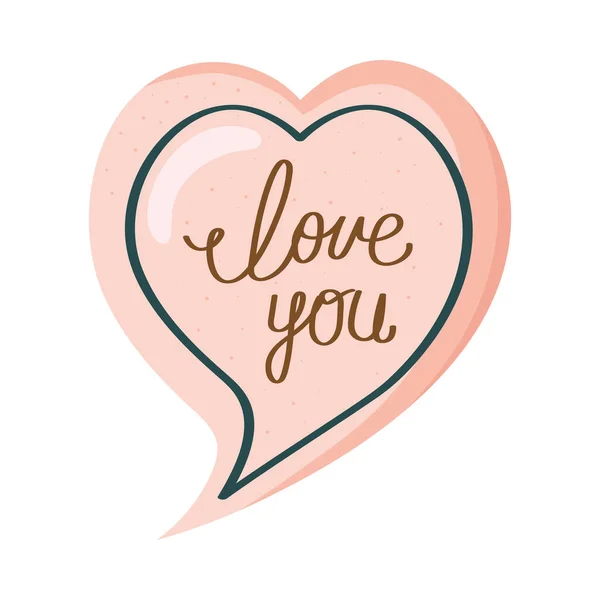 Love you in heart — стоковый вектор