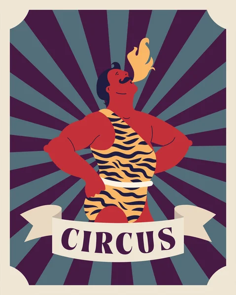 Circus fire eater poster — Stock Vector