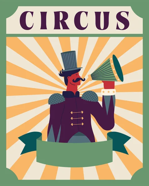 Mestre de circo de cerimônia — Vetor de Stock