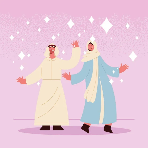Design de couple musulman — Image vectorielle