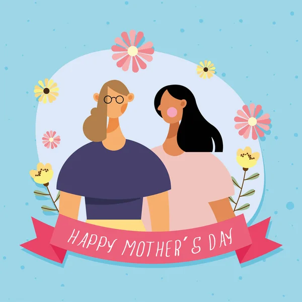 Happy mothers day floral card — Stock Vector