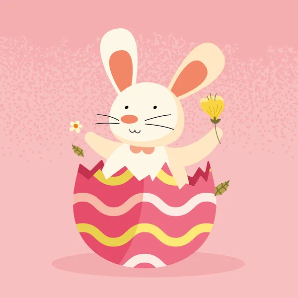 Easter rabbit in egg — Stock Vector