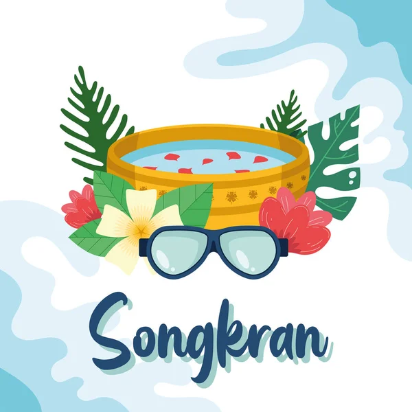 Cartel del festival Songkran — Vector de stock
