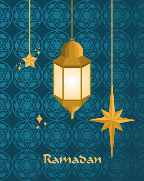 Ramazan Kareem altın harflerle yazılıyor. — Stok Vektör