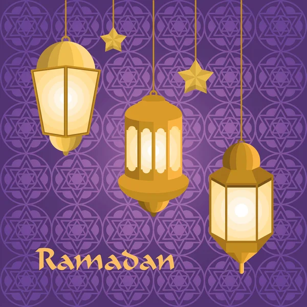 Cartão de letras ramadan kareem — Vetor de Stock