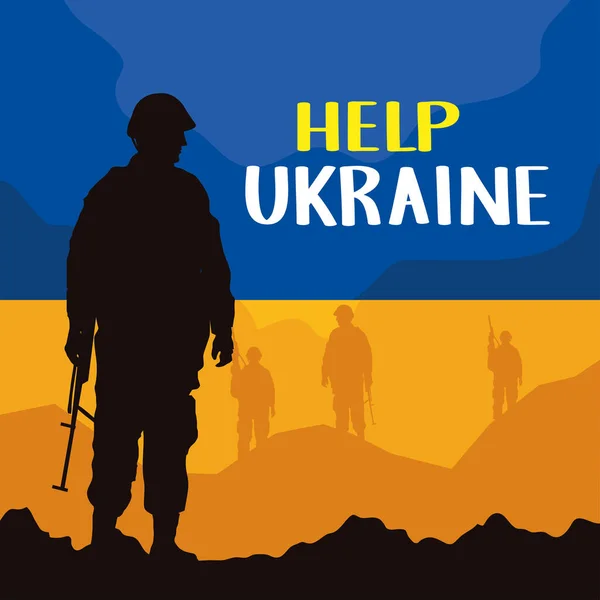 Help ukraine card — Stock Vector