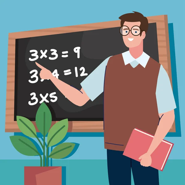 Учитель математики — стоковый вектор