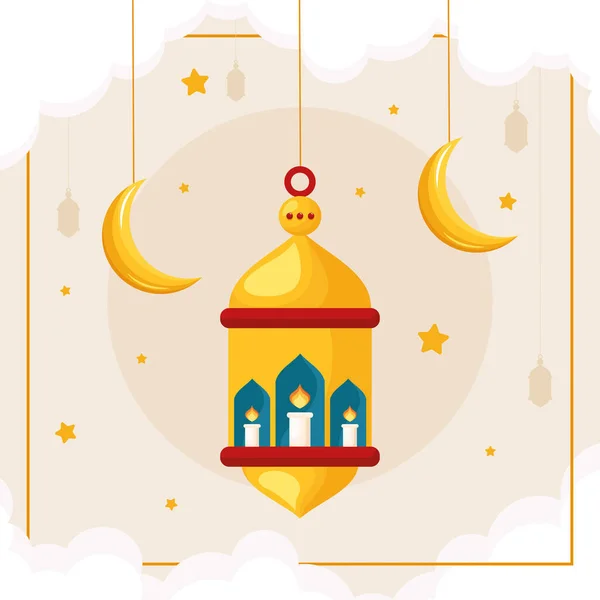 Ramadan kareem postkarte — Stockvektor