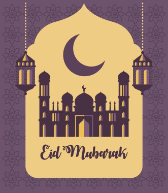Bayram Mübarek harf kartı
