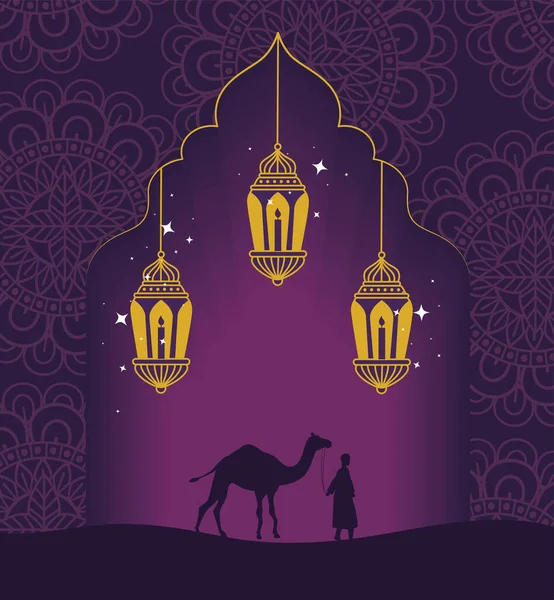 Bayram Mübarek altın lambaları