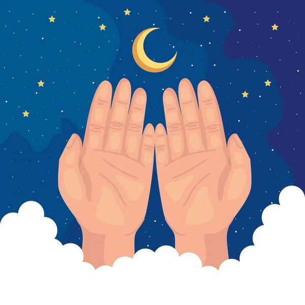 Hands with crescent moon — Stok Vektör