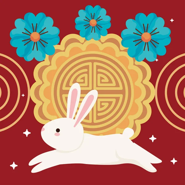 Mitten Herbst Festkarte Mit Kaninchen — Stockvektor