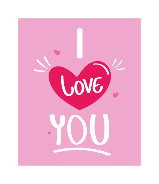 Love You Message Poster — стоковый вектор