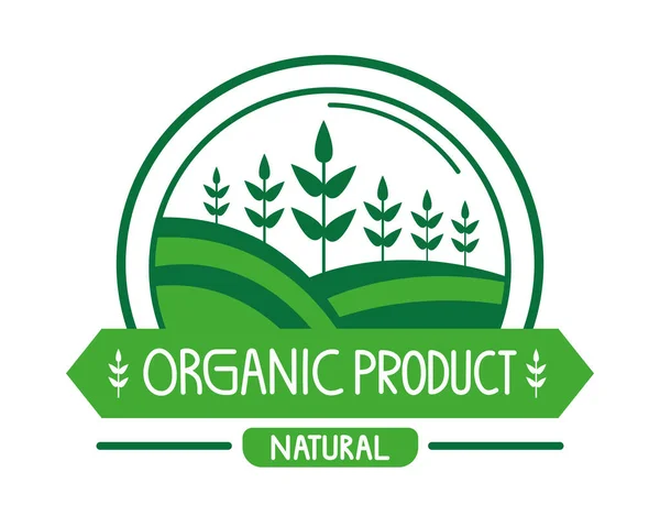 Cultive Organic Product Emblem Icon — Stock Vector