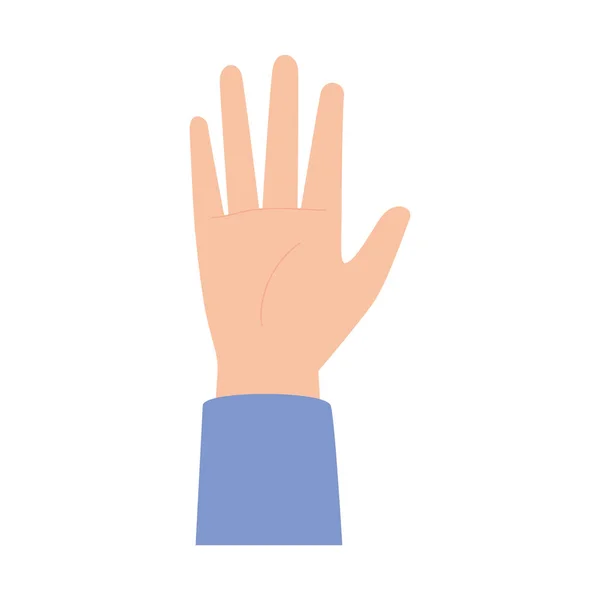 Іконка Відкриття Лівої Руки — стоковий вектор