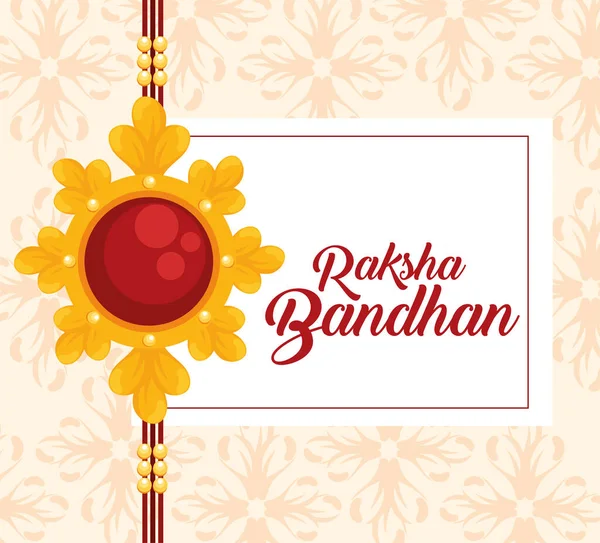 Raksha Bandhan Γραμματοσειρά Γιορτή Περικάρπιο — Διανυσματικό Αρχείο