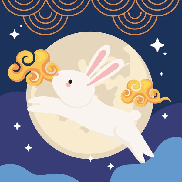 Chinese Moon Festival Rabbit Fullmoon Card — Stok Vektör