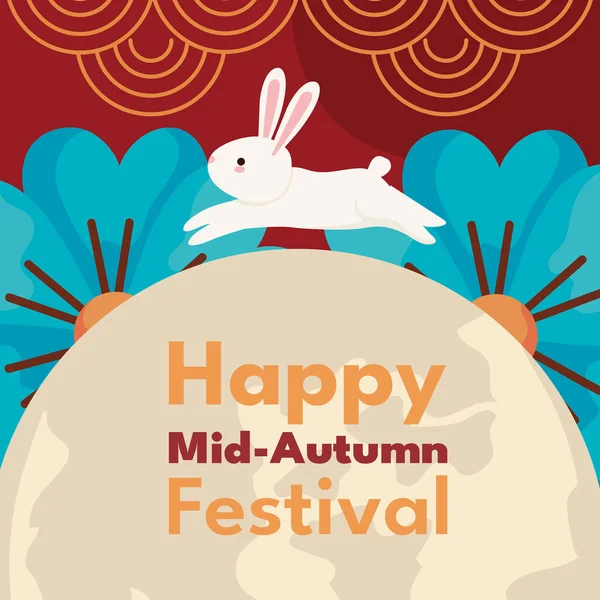 Mid Autumn Festival Lettering Template Rabbit — Stock vektor