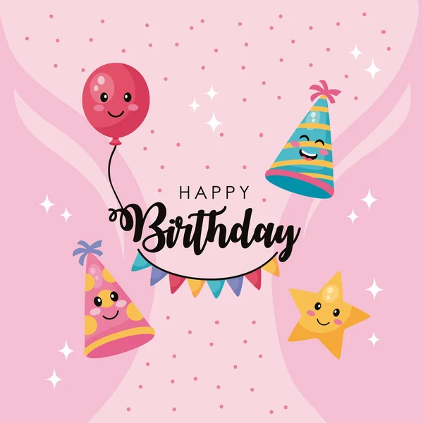 Happy Birthday Celebration Garlands — Stock Vector