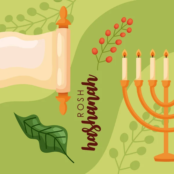 Rosh Hashanah Lettering Card Chandelier — ストックベクタ